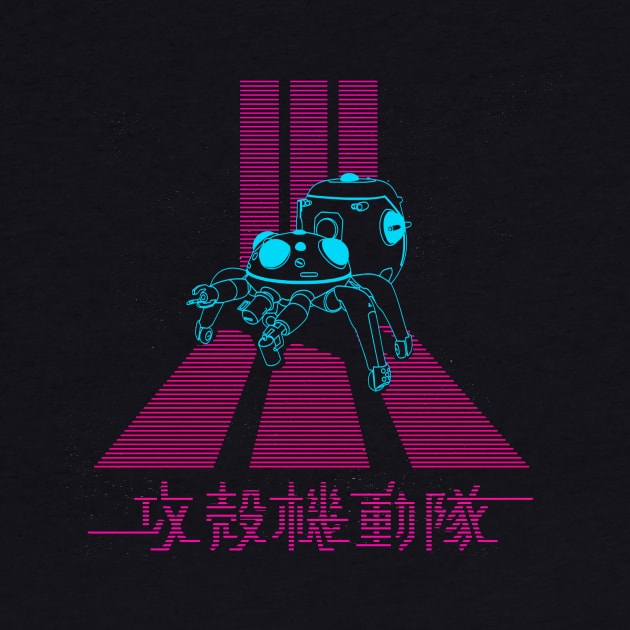 GITS - Tachikoma by DesignedbyWizards